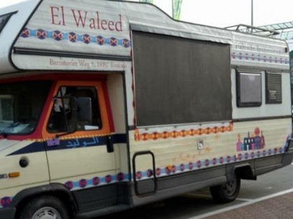 照片: El Waleed Rostock